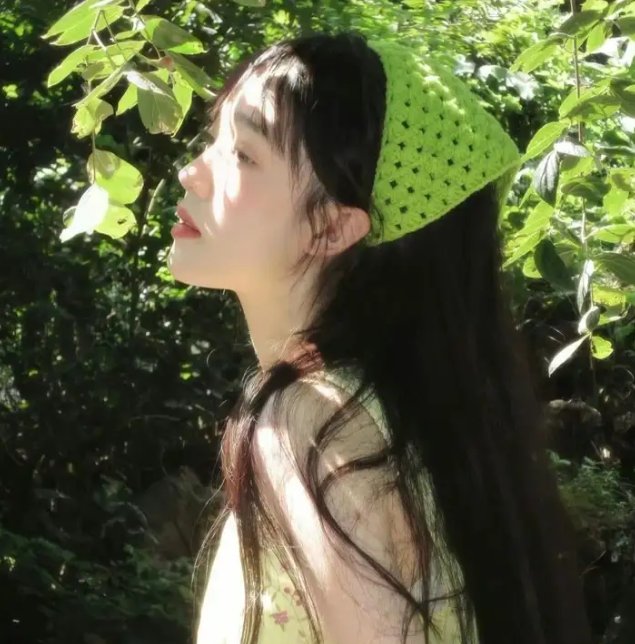 真爱找麻烦！